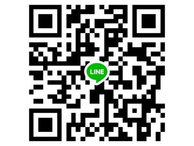 ＬＩＮＥ査定スタート！