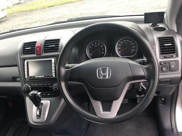 ホンダ　ＣＲ－Ｖ　Ｘ　４ＷＤ　出張査定！ クルマなんでも買取強化中！解体車も下取車も当社にお任せ！！