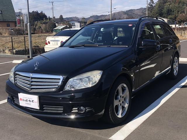 メルセデス・ベンツ　Ｃクラス　ステーションワゴン　ブルーＥＦＣ２００ＣＧＩ出張査定！ 買取強化！不動車・車検切れ・解体車・下取り車何でも０円以上の買取！宇都宮市を中心に、鹿沼市、日光市から県内全域対応！電話でクルマの概算額出します！