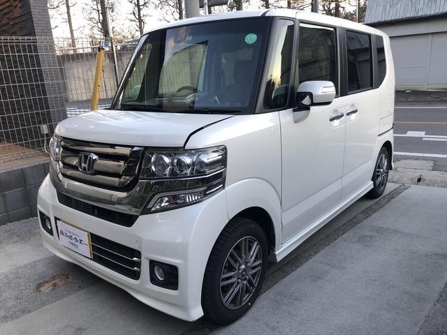 ホンダ　ＮーＢＯＸカスタム　Ｇ・Ｌパッケージ　ＪＦ１　出張査定！ 買取強化中！不動車・車検切れ・解体車・下取り車何でも０円以上の買取！宇都宮市を中心に、鹿沼市、日光市から県内全域対応！電話だけでもクルマの概算額出します！