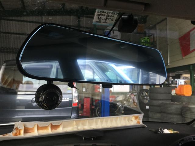 トヨタ カルディナ ドライブレコーダー ドライブレコーダーミラータイプ ドライブレコーダー前後カメラ ドライブレコーダー取付 福島市 グーネットピット トヨタ カルディナ ドライブレコーダー ドライブレコーダーミラータイプ ドライブレコーダー前後カメラ ドライブレコーダー取付 福島市 グーネットピット