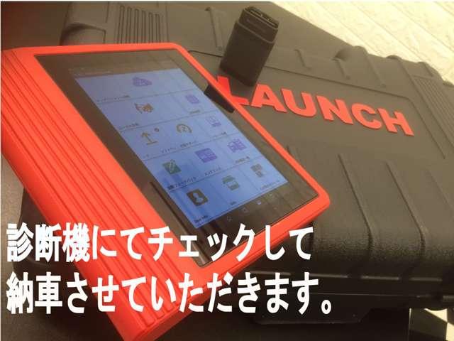 ガレーヂ Ｃａｒ Ｇｕｙｓ サービス紹介の2つ目