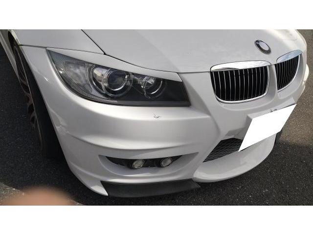 BMW　E90　社外FRPバンパー　塗装修理　相模原　厚木　大和　海老名　横浜　愛川