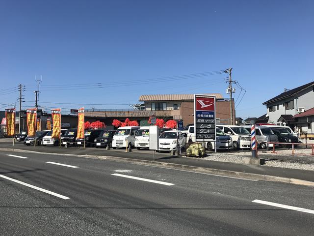 有限会社井川自動車(1枚目)