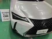 【クリスタルキーパー】施工セット　キーパーコーティング　新品未使用 サンバートラック クリスタルキーパー施工【宇都宮 キーパー