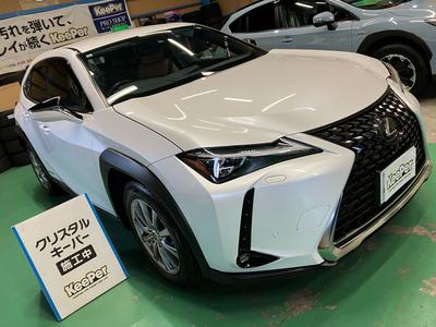 一番お手頃な、クリスタルキーパー！