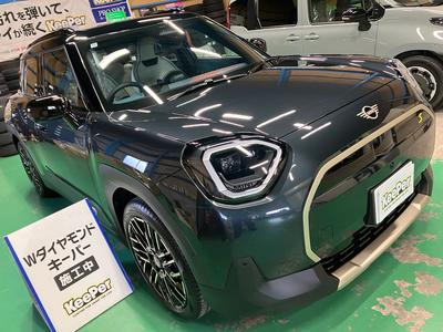 ダイヤの上を行く、Ｗダイヤモンドキーパー
