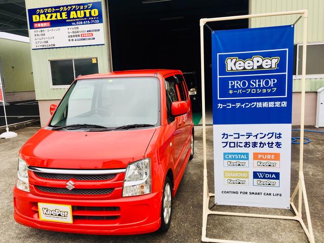 私、キーパー施工歴は、今年で１３年目になります。１台１台責任を持ち、キッチリと施工させて頂きます