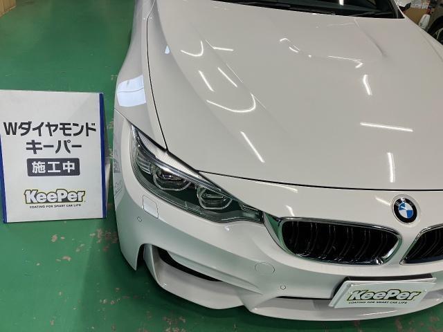 作業実績