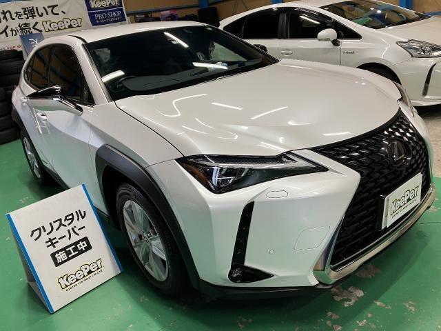 レクサスUX  クリスタルキーパー & 未塗装樹脂パーツキーパー施工 【宇都宮 キーパーコーティング 他の地域からのお客様も大歓迎!】