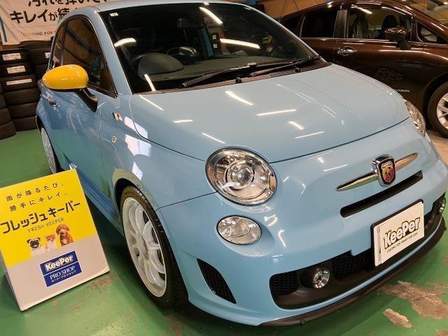 フィアット　アバルト５００　フレッシュキーパー　無塗装樹脂パーツキーパー　施工　【キーパープロショップ　キーパーラボ　キーパーコーティング　宇都宮　他の地域からのお客様も大歓迎！】
