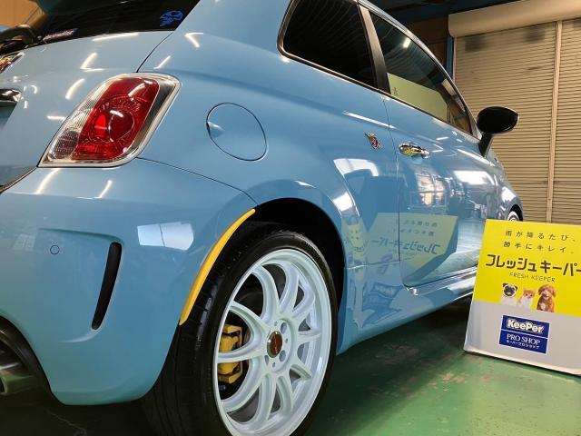 フィアット　アバルト５００　フレッシュキーパー　無塗装樹脂パーツキーパー　施工　【キーパープロショップ　キーパーラボ　キーパーコーティング　宇都宮　他の地域からのお客様も大歓迎！】