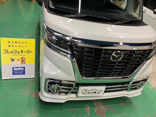 新着の作業実績
