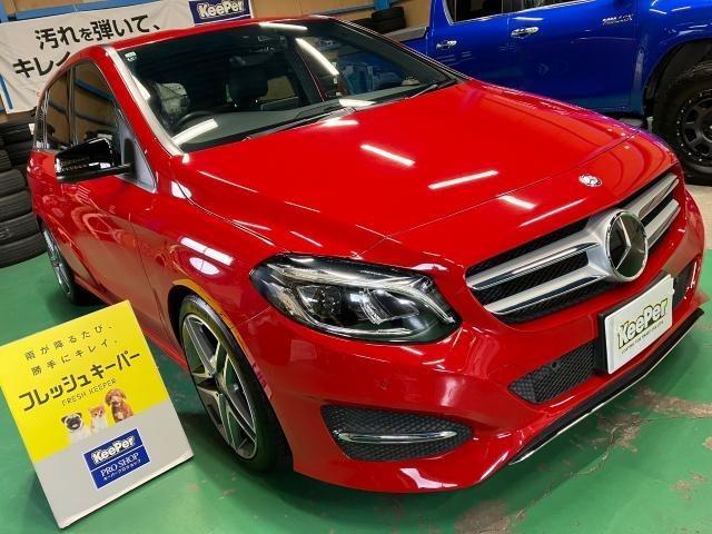 メルセデス・ベンツ　Ｂクラス　フレッシュキーパー　施工　【キーパープロショップ　キーパーラボ　キーパーコーティング　宇都宮　他の地域からのお客様も大歓迎！】