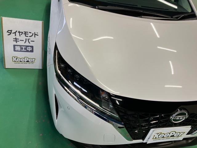 新着の作業実績