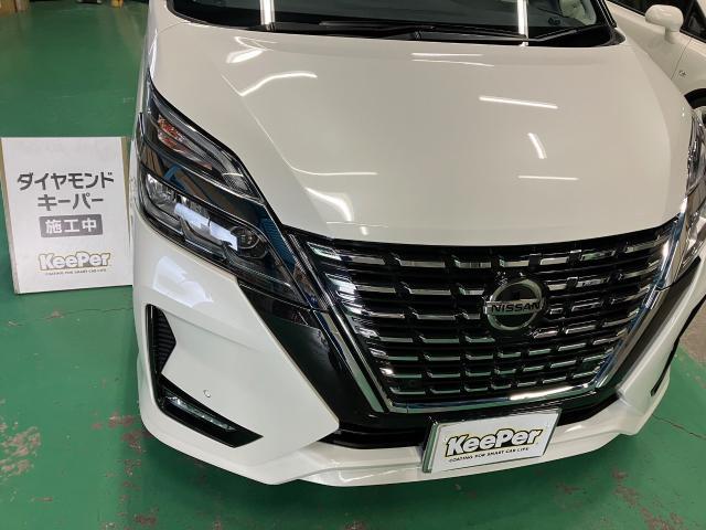 日産　セレナ　ダイヤモンドキーパー　無塗装樹脂パーツキーパー　施工　【キーパープロショップ　キーパーラボ　キーパーコーティング　宇都宮　他の地域からのお客様も大歓迎！】