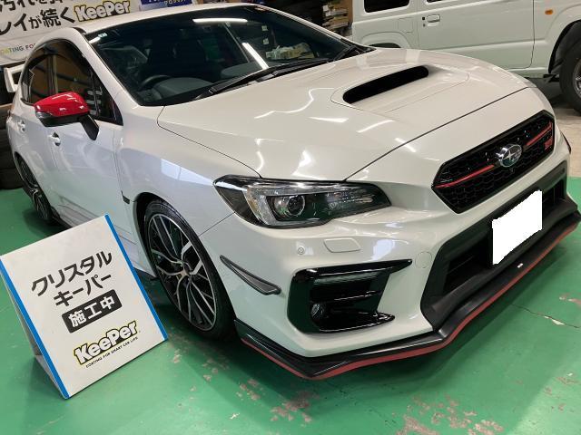 スバル　ＷＲＸ ＳＴＩ　クリスタルキーパー 無塗装樹脂パーツキーパー 窓ガラス全面コーティング 施工　【キーパープロショップ　キーパーラボ　キーパーコーティング　宇都宮　他の地域からのお客様も大歓迎！】