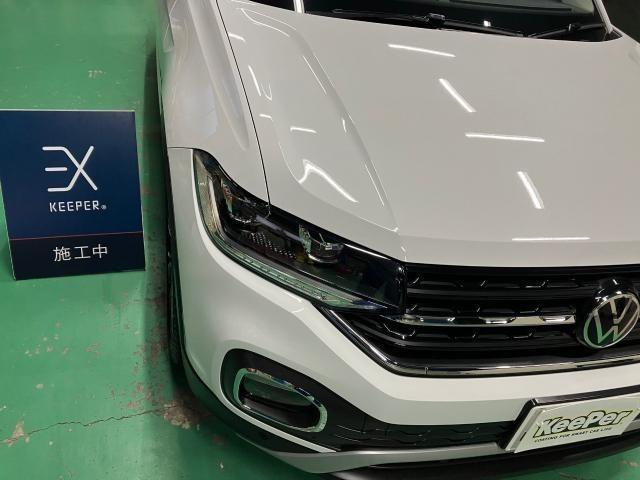 新着の作業実績