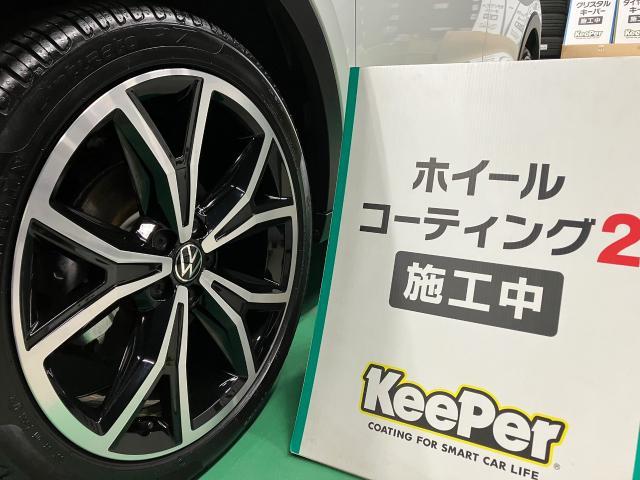 フォルクスワーゲン　Ｔ－クロス　ＥＸキーパー "プレミアムコース" 施工　【キーパープロショップ　キーパーラボ　キーパーコーティング　宇都宮　他の地域からのお客様も大歓迎！】