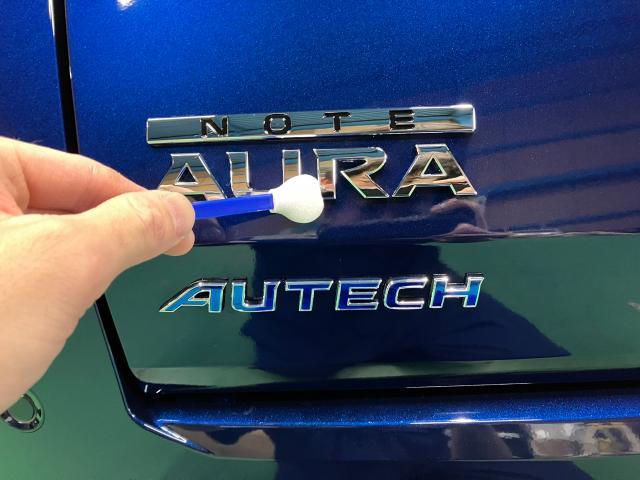 日産　オーラ　新車　ＥＸキーパー　無塗装樹脂パーツキーパー　施工　【キーパープロショップ　キーパーラボ　キーパーコーティング　宇都宮　他の地域からのお客様も大歓迎！】