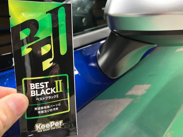 日産　オーラ　新車　ＥＸキーパー　無塗装樹脂パーツキーパー　施工　【キーパープロショップ　キーパーラボ　キーパーコーティング　宇都宮　他の地域からのお客様も大歓迎！】