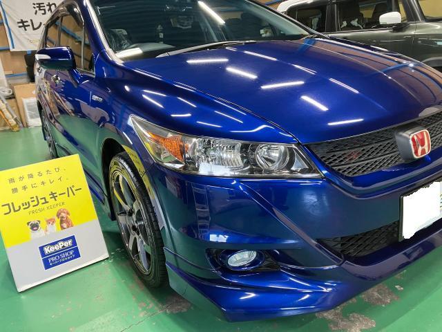 新着の作業実績