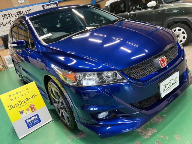 ホンダ　ストリーム　フレッシュキーパー　ヘッドライトコーティング　施工　【キーパープロショップ　キーパーラボ　キーパーコーティング　宇都宮　他の地域からのお客様も大歓迎！】