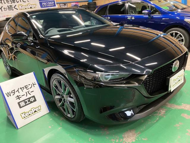 マツダ　ＭＡＺＤＡ３　新車　"W" ダイヤモンドキーパー　施工　【キーパープロショップ　キーパーラボ　キーパーコーティング　宇都宮　他の地域からのお客様も大歓迎！】