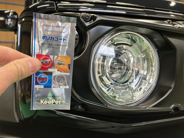 スズキ　ジムニー ノマド　新車　ダイヤ２キーパー "プレミアムコース" 施工　【キーパープロショップ　キーパーラボ　キーパーコーティング　宇都宮　他の地域からのお客様も大歓迎！】