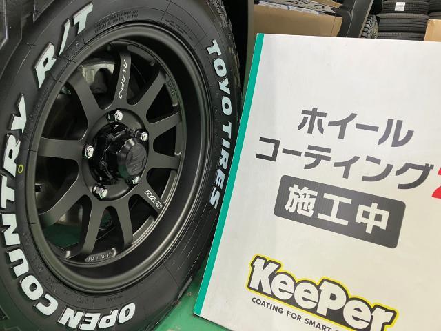 スズキ　ジムニー ノマド　新車　ダイヤ２キーパー "プレミアムコース" 施工　【キーパープロショップ　キーパーラボ　キーパーコーティング　宇都宮　他の地域からのお客様も大歓迎！】