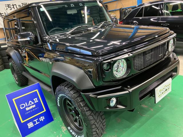 スズキ　ジムニー ノマド　新車　ダイヤ２キーパー "プレミアムコース" 施工　【キーパープロショップ　キーパーラボ　キーパーコーティング　宇都宮　他の地域からのお客様も大歓迎！】