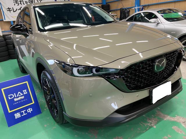 マツダ　ＣＸ－５　新車　ダイヤ２キーパー　無塗装樹脂パーツキーパー　施工　【キーパープロショップ　キーパーラボ　キーパーコーティング　宇都宮　他の地域からのお客様も大歓迎！】