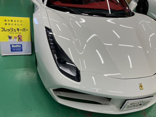 新着の作業実績