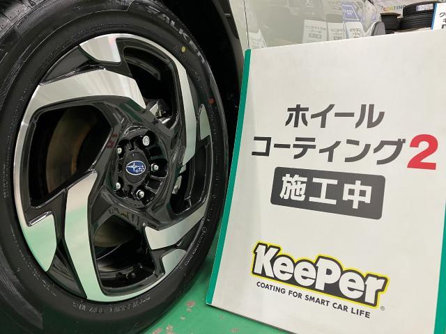 スバル　クロストレック　新車　ＥＸキーパー "プレミアムコース"  施工　【宇都宮　車　コーティング　キーパー　他の地域からのお客様も大歓迎！】