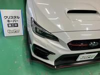 新着の作業実績