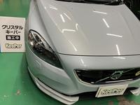 新着の作業実績