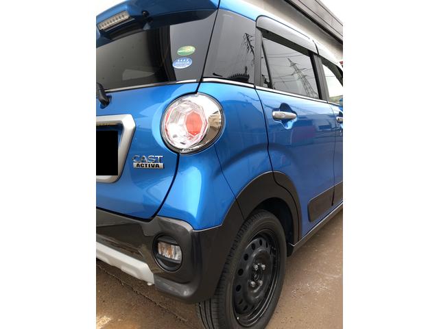 ダイハツ　キャスト　リヤバンパーの傷修理