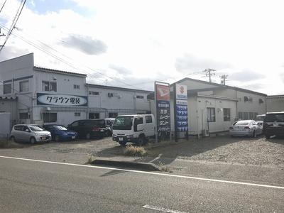 (有)北陸自動車の画像