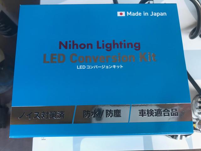 スズキ　エブリー　日本ライティング　LEDフォグ取付【奈良　大和高田市　橿原市　ナビ　フリップダウンモニター　ドライブレコーダー タイヤ　HID　LED　インテリア張り替え持込パーツ取付ならGOSPELにお問い合わせください】