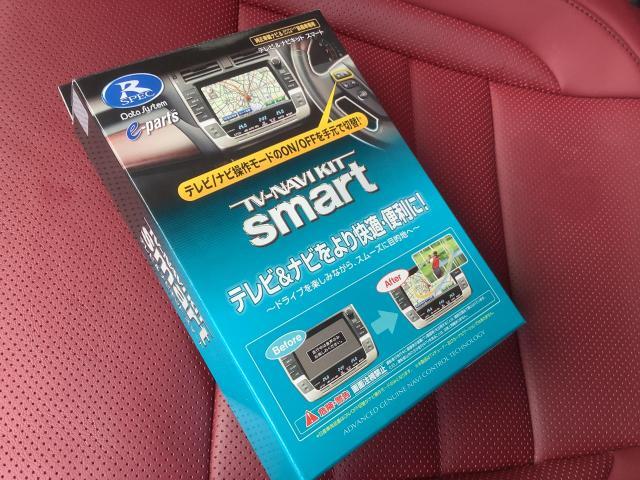 レクサスRX450h Fスポーツ　ドライブレコーダー、テレビナビキット取付【奈良　大和高田市　橿原ナビ　フリップダウンモニター　ドライブレコーダー　タイヤ交換　インテリア張替え　持ち込みパーツ取付ならGOSPELにお問合せください】