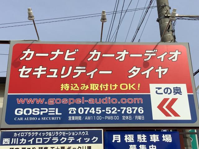 ポルシェカイエンターボ　タイヤ交換【大和高田市　橿原 ナビ　フリップダウンモニター　ドライブレコーダー　TVキット　タイヤ交換　インテリア張替え　持ち込みパーツ取付　輸入車ならGOSPEL】