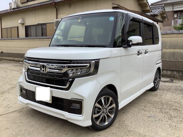 作業実績