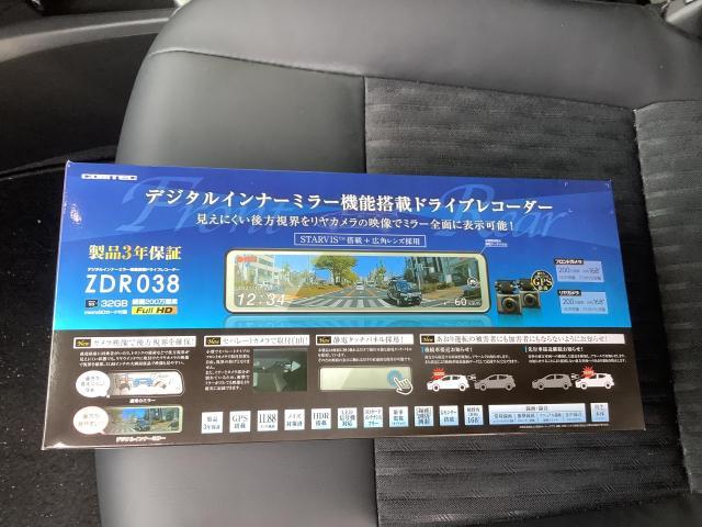 トヨタ　90系ノアにコムテックZDR038ミラー型ドライブレコーダー取付【奈良大和高田市　橿原市　ナビ　フリップダウンモニタードライブレコーダー タイヤ交換　インテリア張り替え持込パーツ取付】ならGOSPELにお問い合わせください。