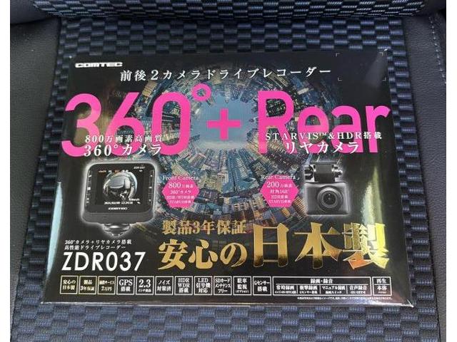 ダイハツ　LA650Sタントカスタム　ディスプレイオーディオ　ドライブレコーダー取付【奈良　大阪　三重　和歌山　京都ナビ　フリップダウンモニタードライブレコーダー タイヤ交換インテリア張り替え持込パーツ取付】ならGOSPELにお問い合わせ下
