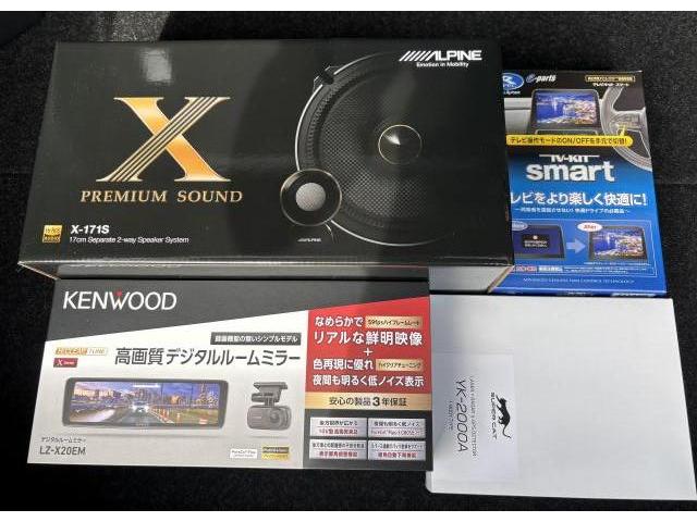 トヨタ　新型アクア　スピーカー　テレビキット　Dルームミラー取付【奈良　大阪　三重　和歌山　京都ナビ　フリップダウンモニタードライブレコーダー タイヤ交換インテリア張り替え持込パーツ取付】ならGOSPELにお問い合わせ下さい。