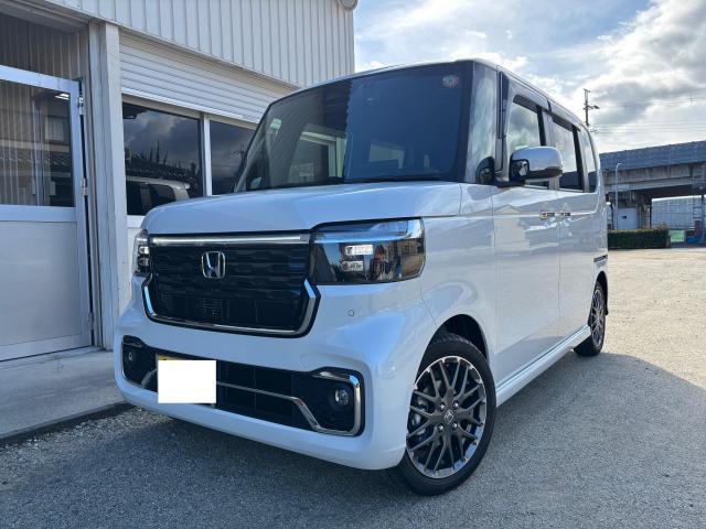 新着の作業実績