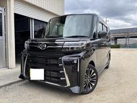 新着の作業実績