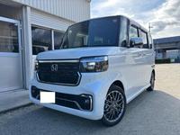 新着の作業実績