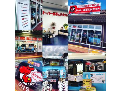 新車のリースもお任せください！！