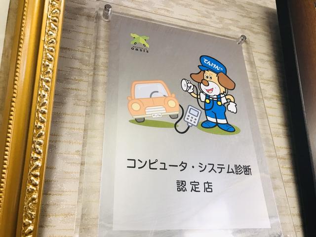 株式会社　長谷川鈑金13